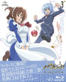Hayate The Combat Butler / Hayate No Gotoku Can't Take My Eyes Off You Vol.3 [Blu-ray+CD Limited Edition]