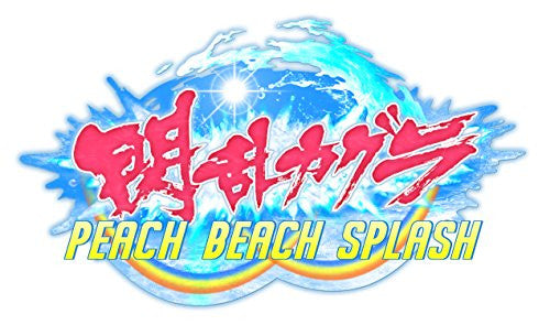 Senran Kagura Peach Beach Splash [Limited Nyuu Nyuu 5th Anniversay DX Pack]　