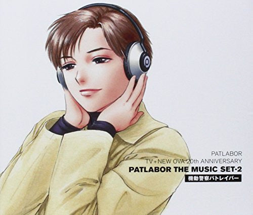 PATLABOR TV+NEW OVA 20th ANNIVERSARY PATLABOR THE MUSIC SET-2