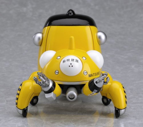 Tachikoma - Nendoroid #022 - Yellow Ver.