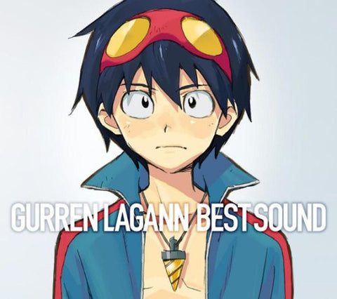 GURREN LAGANN BEST SOUND