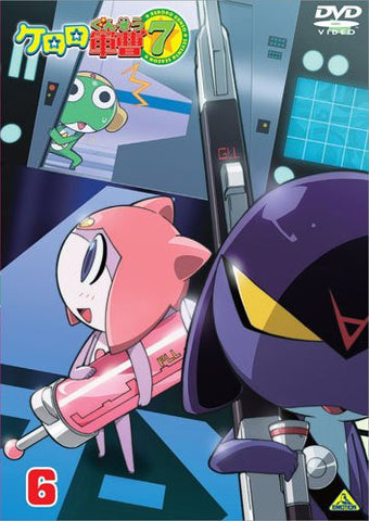 Keroro Gunso 7th Season 6