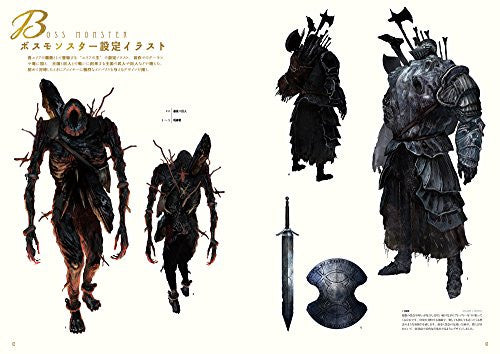 Dark Souls Ii Design Works