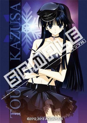 WHITE ALBUM 2 にいてんご White Album 2: Shiawase no Mukougawa (with Niitengo Pack