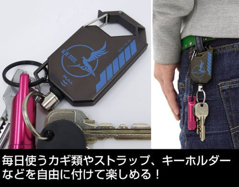 Gekijouban Aoki Hagane no Arpeggio: Ars Nova DC - Reel Keychain - Keyholder - Blue Steel (Cospa)