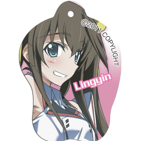 IS: Infinite Stratos - Huang Lingyin - Strap - Oppai Mousepad (ACG)
