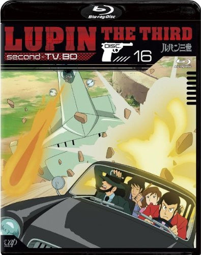 Lupin The Third Second TV. BD 16