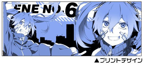 Ene - Mekaku City Actors