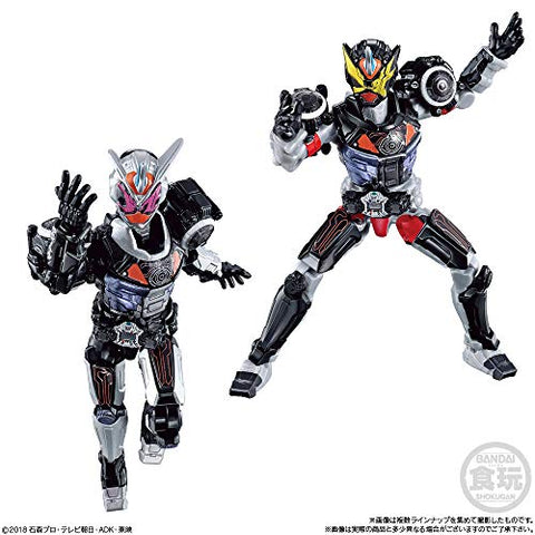 Kamen Rider Zi-O - Bandai Shokugan - Candy Toy - So-Do - So-Do Kamen Rider Zi-O RIDE1 - So-Do Kamen Rider Zi-O RIDE2 - Action Body Set - For Armor Change (Bandai)
