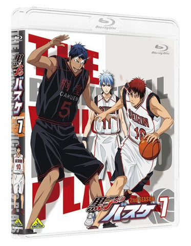 Kuroko No Basuke 2nd Season 7