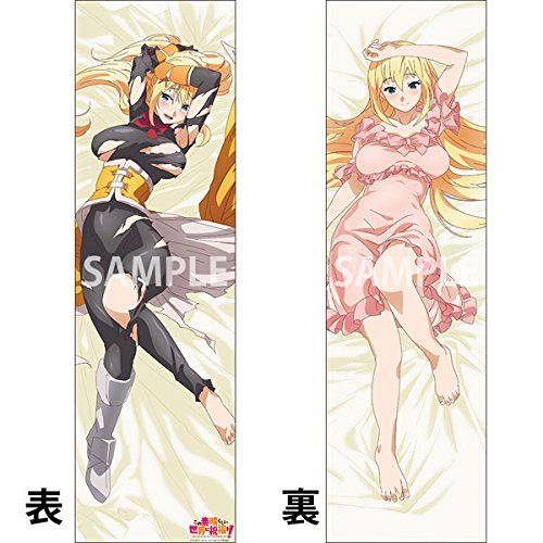 Kono Subarashii Sekai ni Shukufuku o! - Dustiness Ford Lalatina - Dakimakura Cover