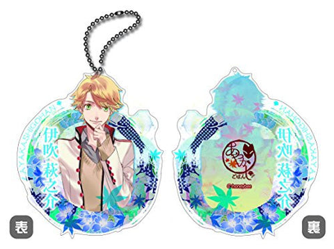 Ayakashi Gohan - Ibuki Hazanosuke - Keyholder (Cabinet)