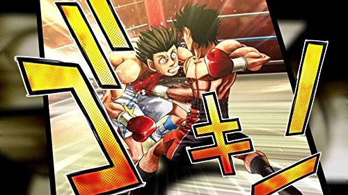 Hajime no Ippo: The Fighting!