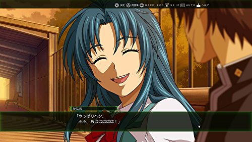 Full Metal Panic! Fight: Who dares wins
