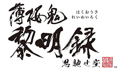 Hakuouki: Reimeiroku Omoihasezora [Limited Edition]