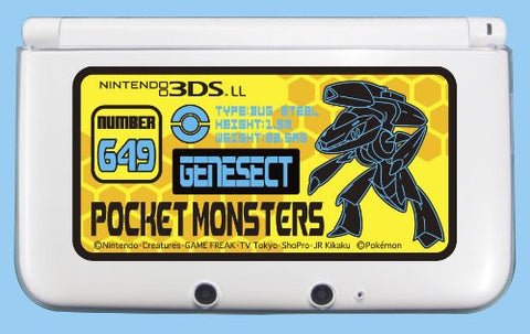Pocket Monsters Hard Cover for Nintendo 3DS LL (Genesect)