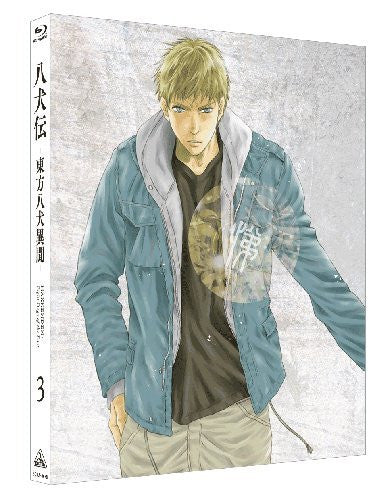 Hakkenden Toho Hakken Ibun 3 [Limited Edition]