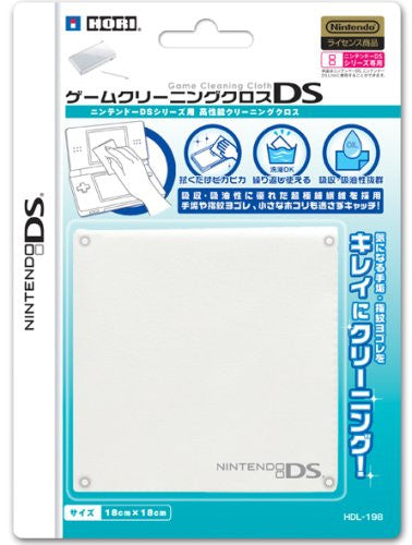 Game Cleaning Cloth DS