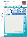 Game Cleaning Cloth DS