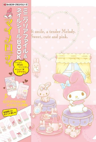 My Melody   Mini Clear File And Nail Seal Book