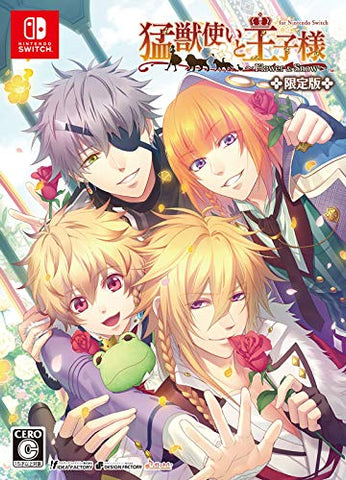 Moujuutsukai to Oujisama  ~Flower & Snow~ for Nintendo Switch [Limited Edition]