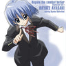 Hayate the combat butler Character CD 1 HAYATE AYASAKI starring Ryoko Shiraishi