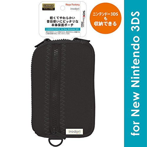 Cushion Pouch for New 3DS (Black)