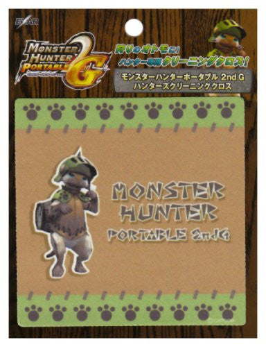 Monster Hunter Portable 2nd G Edition Cleaning Cloth (Otomoairu ...