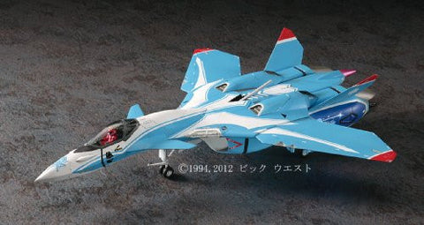 Macross The Ride - VF-11B Nothung 2 - 1/72 (Hasegawa)