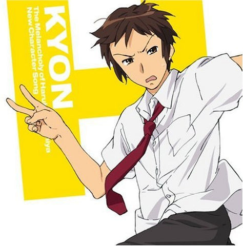 The Melancholy of Haruhi Suzumiya New Character Song Vol.5 KYON