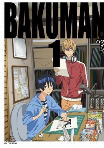 Bakuman 1 [DVD+CD Limited Edition]