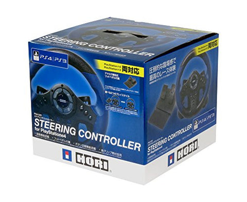 Steering Controller for Playstation 4