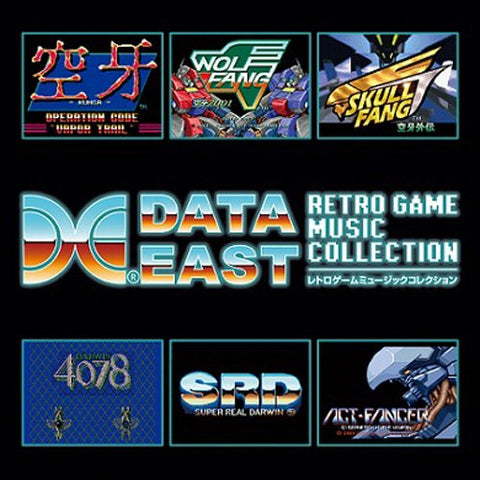 Data East Retro Game Music Collection