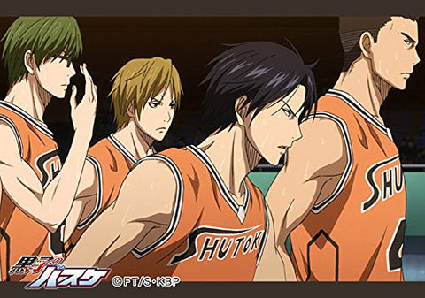 Kuroko no Basket - Takao Kazunari - Midorima Shintarou - Ootsubo Taisuke - Miyaji Kiyoshi - Mousepad - Photo Frame Mousepad (Broccoli)