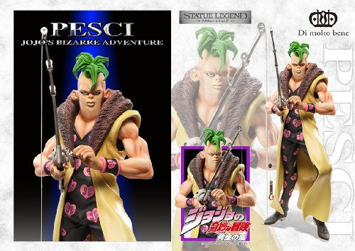 【稀少】peace ピーステンピ メーター付No.2 YOSHIYASU Amazon.com: (Di molto bene) Statue Legend JoJo's Bizarre Adventure