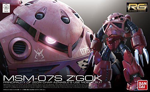 MSM-07S Z'Gok Commander Type - Kidou Senshi Gundam
