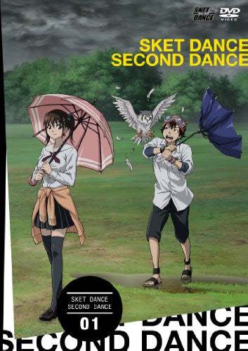 Sket Dance - Second Dance 01 [DVD+CD Limited Edition]