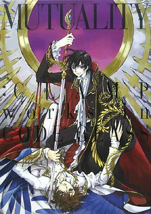 Code Geass   Hangyaku No Lelouch   Mutuality