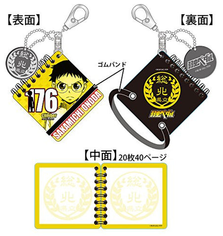 Yowamushi Pedal - Onoda Sakamichi - Keyholder - Notepad - Parapara Strap - Strap (Proof)