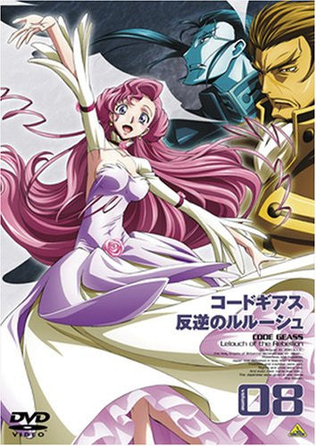 Code Geass - Lelouch Of The Rebellion 08