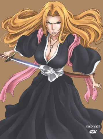 Bleach Zanpakuto The Alternate Tale / Zanpakuto Ibun Hen 5