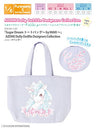 Doll Clothes - Pureneemo Original Costume - Sugar Dream Tote Bag -by MAKI- - 1/6 - Lavender (Azone)