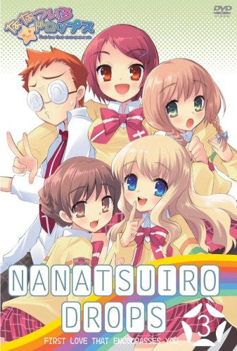 Nanatsuiro Drops Vol.3 [Limited Edition]
