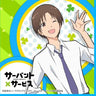 Servant x Service - Hasebe Yutaka - Mini Towel - Towel (Broccoli)