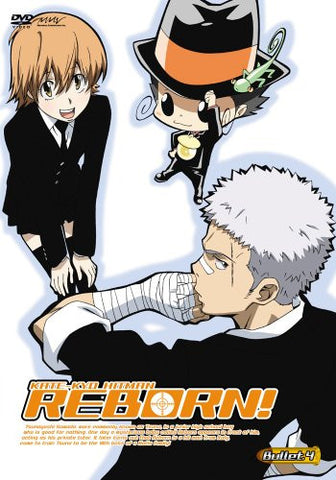 Katekyo Hitman Reborn! Bullet.4