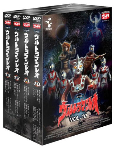 Ultraman Leo DVD Set Vol.10-13 [Limited Pressing]