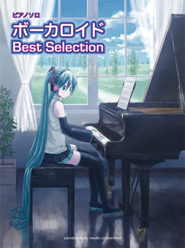 Vocaloid Best Selection   Piano Solo Music Score