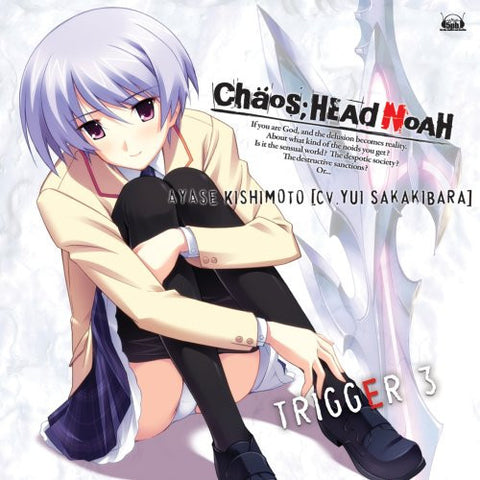 CHAOS;HEAD NOAH TRIGGER 3 - Ayase Kishimoto