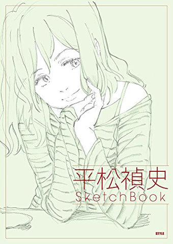 Tadashi Hiramatsu - Sketch Book