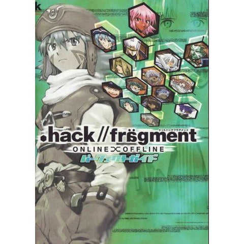 .Hack// Fragment Perfect Guide Book/ Ps2